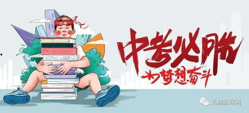 罗可佳微博爆料最新消息,最新消息引发热议,揭秘娱乐圈惊人内幕!